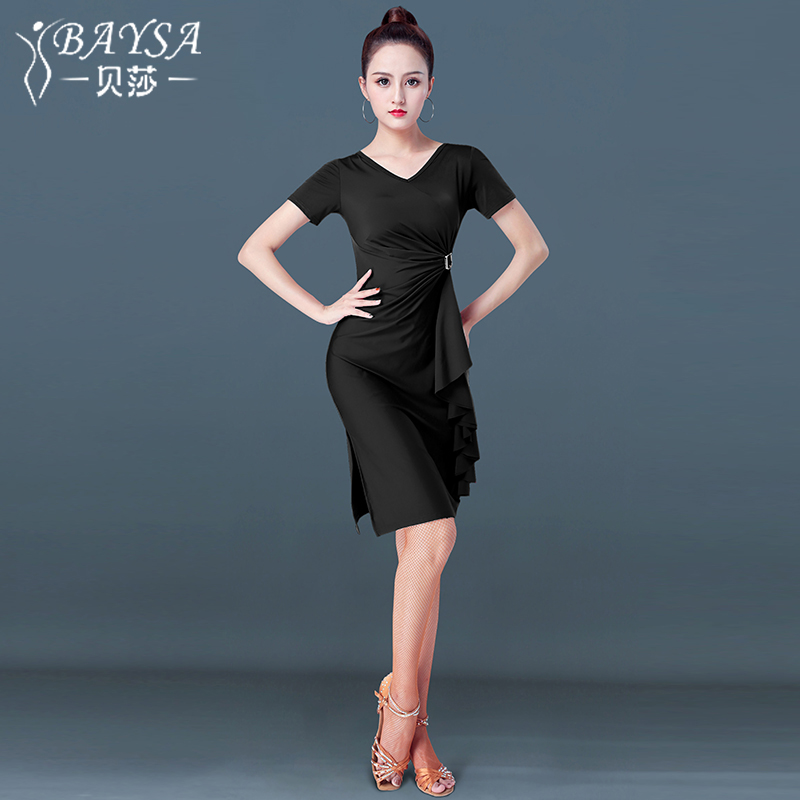 贝莎拉丁舞裙成年人女艺考舞蹈