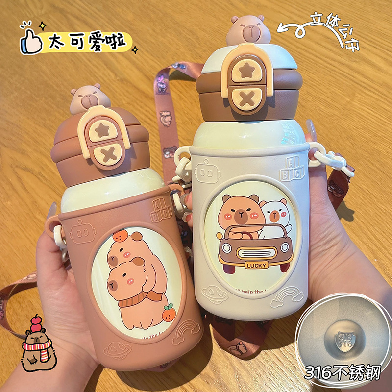 双饮潮流拉布布公仔儿童保温杯316不锈钢食品级吸管杯学生水杯壶