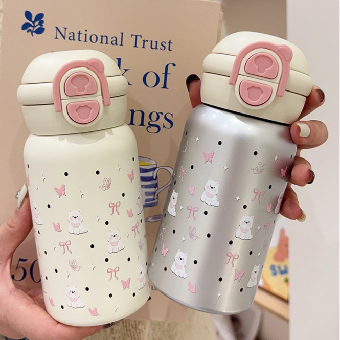 316不锈钢弹跳保温杯双饮水杯女生高颜值大容量可爱学生吸管杯子