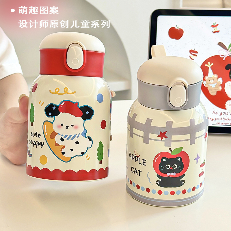 卡通儿童弹跳保温杯高颜值可爱吸管杯316不锈钢学生户外双饮水杯