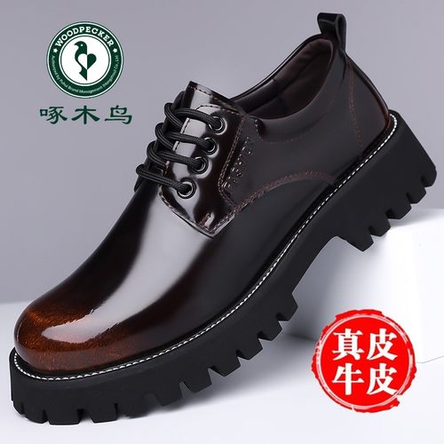 啄木鸟男鞋春季新款真皮男士正装商务皮鞋内增高休闲鞋结婚新郎鞋