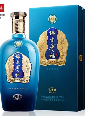 买贵必赔亲朋欢聚就选金六福