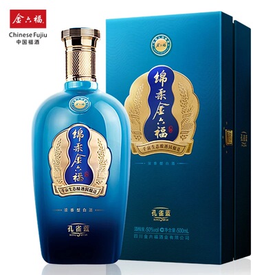 买贵必赔亲朋欢聚就选金六福