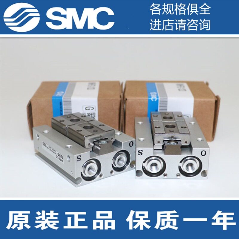 SMC气爪平行手指气缸MHF2-8D/12D/16D/20D/D1/DR/D2/D1R/D2R原装