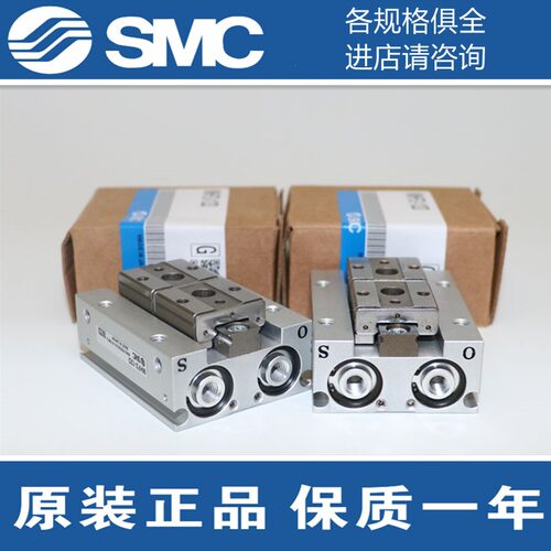 SMC气爪平行手指气缸MHF2-8D/12D/16D/20D/D1/DR/D2/D1R/D2R原装