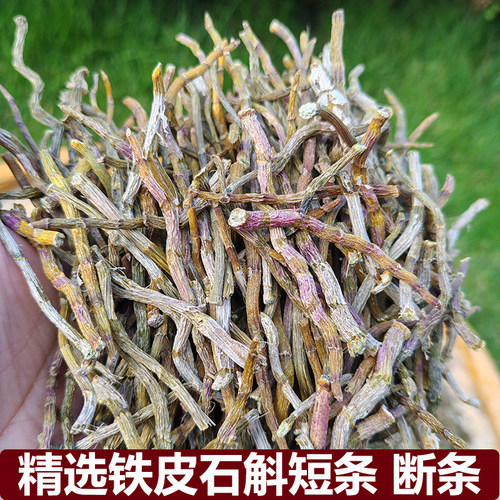 胶质粘牙无渣打粉划算