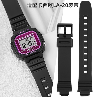 适配卡西欧表链LA-20WH树脂硅胶表带小方块学生凸口10mm手表配件
