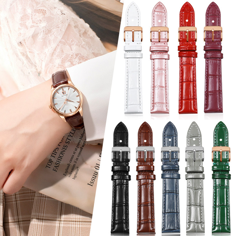 适配Borel依波路真皮表带 男女款格兰雅典雅丽公爵蝴蝶扣表链18mm