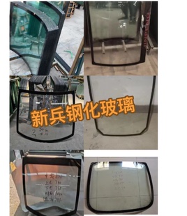 金彭宗申爱玛淮海盛昊小鸟海宝金地大阳珠峰三轮车钢化玻璃