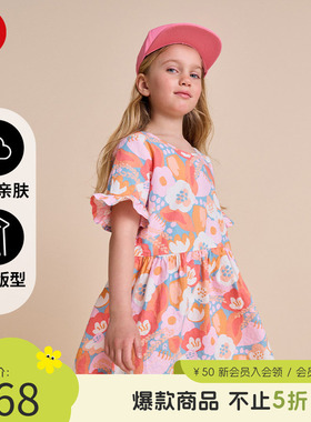 芬兰reima女孩儿童大童裙子春夏棉麻休闲洋气印花短袖连衣裙