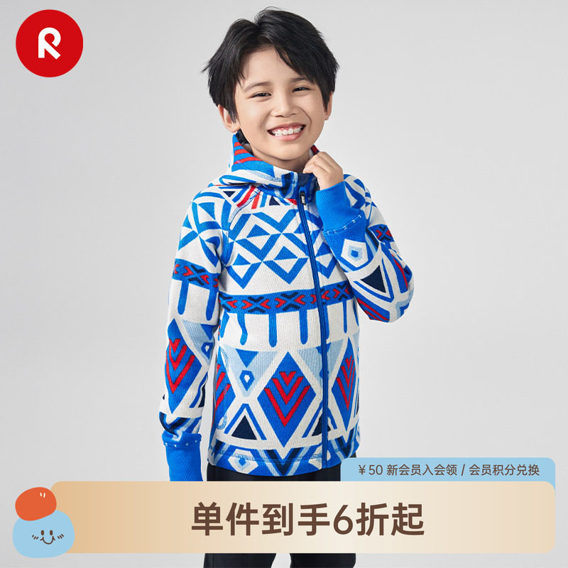 芬兰reima秋冬款男女儿童大童运动休闲抓绒保暖舒适针织开衫卫衣