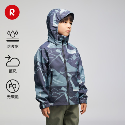 reima中童抓绒保暖拒水夹克
