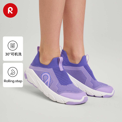 芬兰Reima2025春夏新款男女儿童大童防滑耐磨运动透气休闲鞋