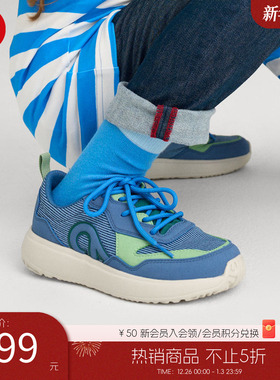 芬兰reima男女儿童板鞋大童春季新款小学生低帮运动休闲透气童鞋