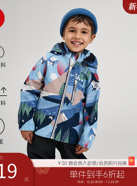 芬兰reima2025男女儿童中童拒风保暖拒水舒适印花运动软壳夹克