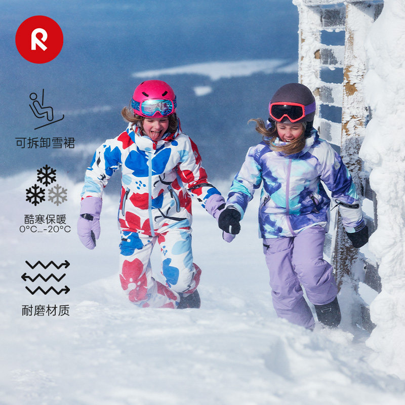 芬兰reima冬款男女童大童透湿舒适耐磨拒水拒风保暖雪服夹克外套