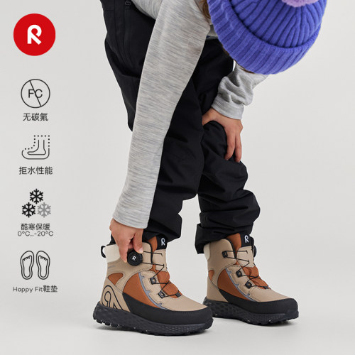 reima拒水抓绒保暖运动旅游鞋