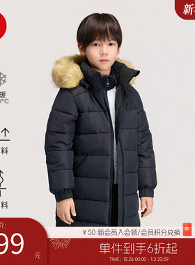 芬兰reima2025秋冬新款男女儿童中童拒水拒风易运动长款棉夹克