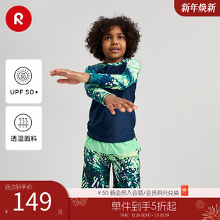 芬兰Reima2025春夏男女儿童中童透湿防晒户外运动休闲沙滩短裤