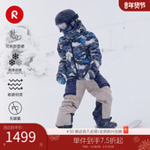 芬兰Reima2025年秋冬新款 男女中小童拒水拒风保暖舒适运动棉夹克