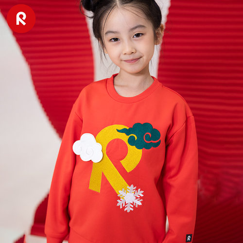reima春秋款男女款新年款