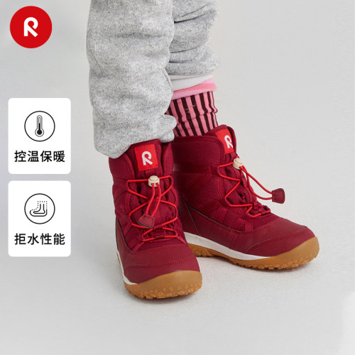reima休闲运动可爱高帮拒水童鞋