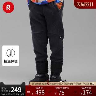 子摇粒绒保暖针织长裤 芬兰reima2024年秋冬新款 男女儿童中童裤