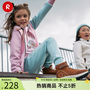 芬兰reima秋冬新款 卫衣 男女儿童中童针织弹力立领运动开衫