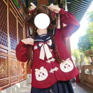 jk制服幼稚园新年圣诞双层学生拜年服 萌龙贺岁原创正版 漓川JK