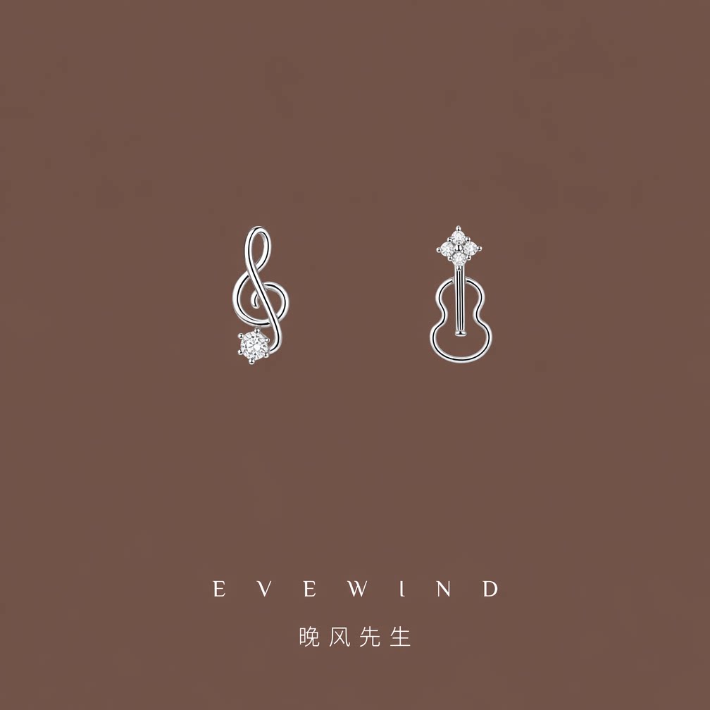 晚风先生 不对称音符小提琴耳钉耳钉