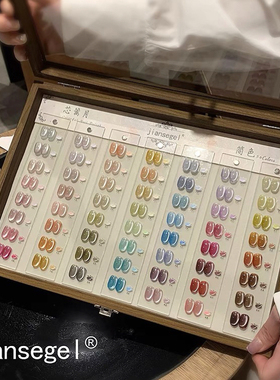 简色56色芯篱月甲油胶套装新款春夏流行色瓷白玻璃珠猫眼美甲店用