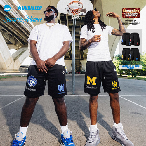 UHBALLER联名NCAA美式篮球短裤男
