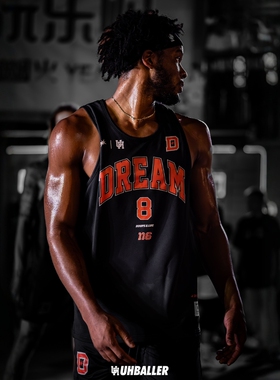 UH BALLER美式球队球衣DIY定制做篮球比赛服速干透气运动团队套装