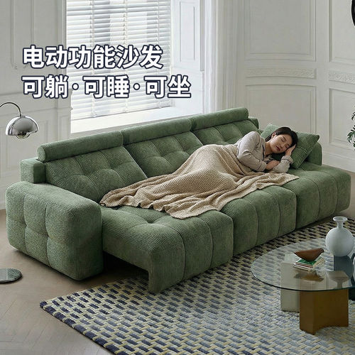法式中古风防猫抓雪尼尔布艺电动多功能伸缩可拆洗劳伦斯沙发客厅