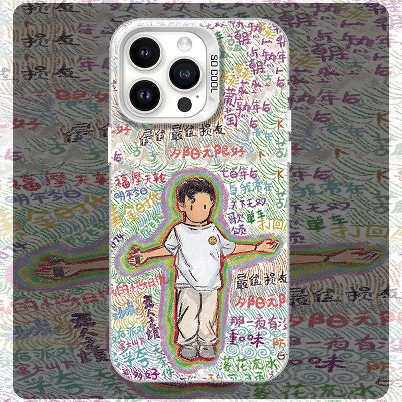 我不是陈奕迅手机壳适用