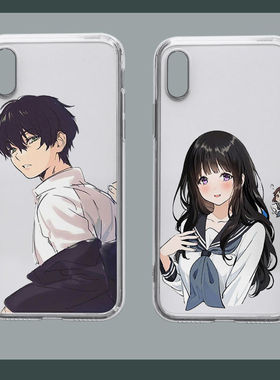 冰菓手机壳动漫适用折木奉太郎IQOOZ9同款情侣3/5S/7X/8/9/1/PRO/NEO9/10/11S/U8x/Z8X/SE/T/6/12/Z7I/周边tu