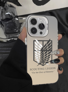 适用iQOO13pro手机壳12进击的巨人11s二次元vivo自由之翼iqoo neo5爱酷icoo动漫z9Turbo男生8镭射iq新款7se/6