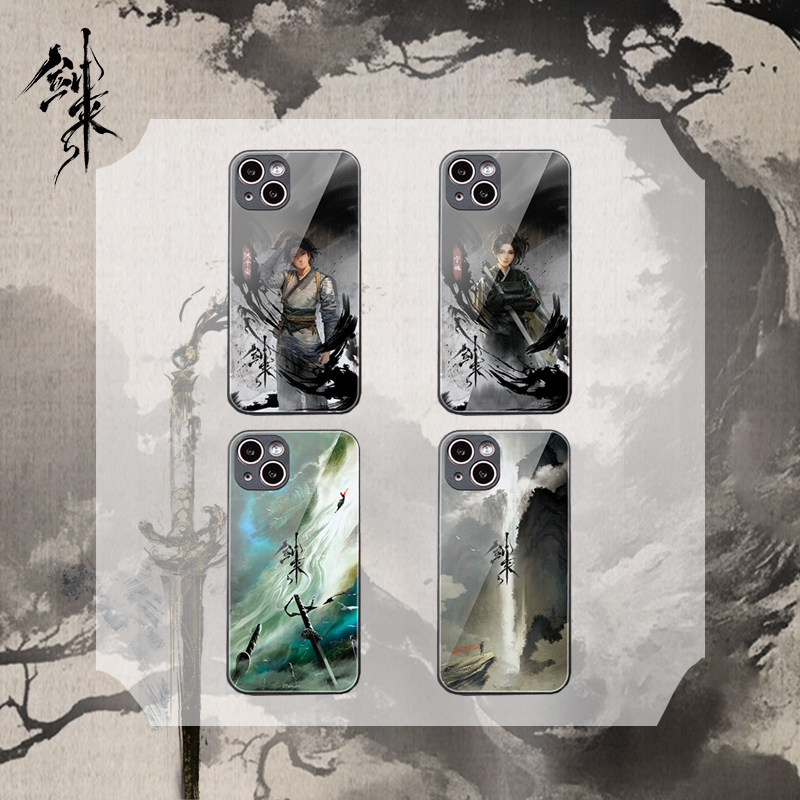 剑来官方正版系列周边动画角色人物手机壳苹果VIVO华为OPPO