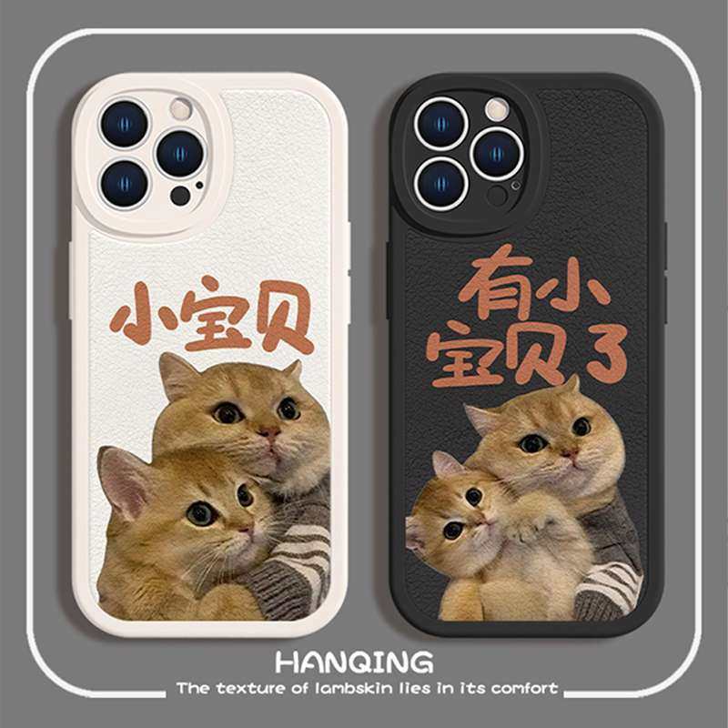 情侣手机壳猫咪适用有小
