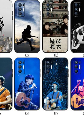 赵雷 适用 realme GT/Pro/Neo/闪速版/2T/一加 9/大师探索版/9R/RT/8T/Ace 2V/魅族18/Neo5 SE手机壳