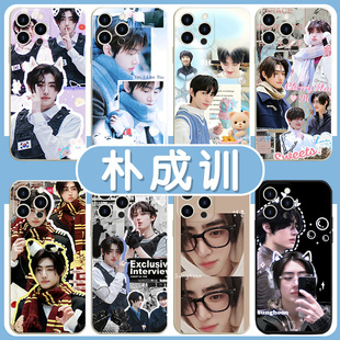 朴成训手机壳苹果14华为mate60ENHYPEN周边iPhone15promax小米13韩国OPPO爱豆vivo12同款40潮流50个性11适用x