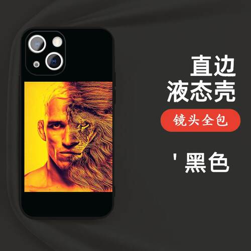 奥利维拉手机壳拳击纹身