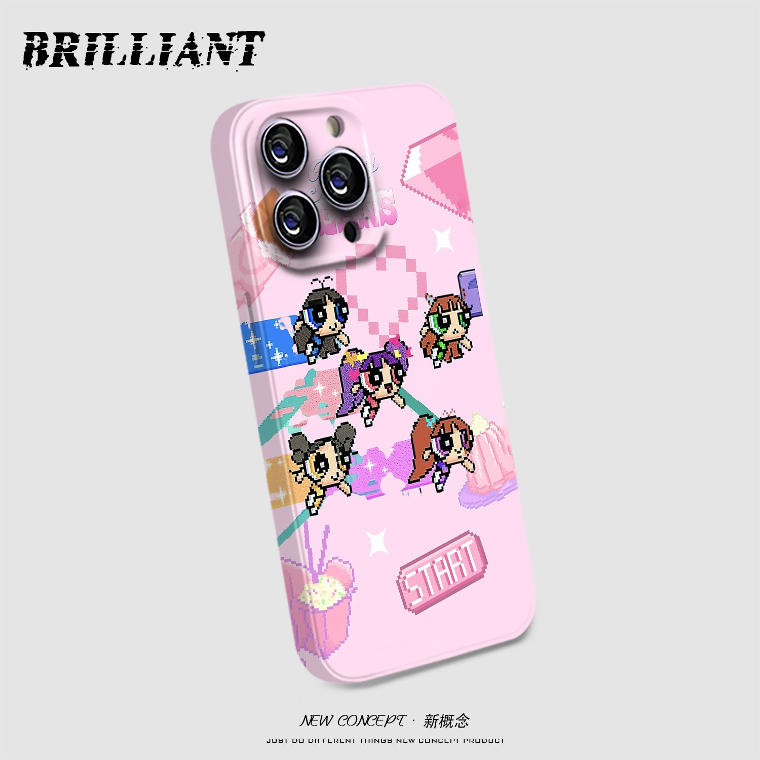 飞天小女警newjeans手机