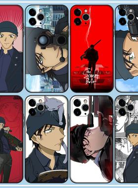 赤井秀一磨砂手机壳适用苹果14promax华为nova11小米13/iqooneo8荣耀90/80/70红米note12turbo/K60/reno10pro