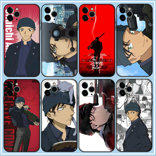 赤井秀一磨砂手机壳适用