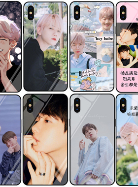 exo边伯贤手机壳适用苹果8PLUS vivox30/y67同款OPPOR11/R9s女R15