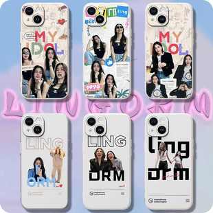 lingorm情侣手机壳我们的秘密适用小米15/14/13/12/11/10T/9/8/6X/PRO/ULTRA/turbo/SE/CC9E/CIVI1S/MIX3/4/2