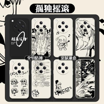 孤独摇滚适用findx8手机