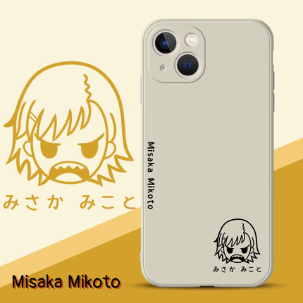 御坂美琴适用苹果13手机壳12promax炮姐iPhone11动漫6二次元se3某科学的超电磁炮7plus小米8一加红米k50荣耀9