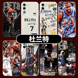 杜兰特手机壳苹果15华为mate60太阳队iPhone14promax适用OPPO球衣35号nba小米13篮球vivo7号12周边60篮网50xr